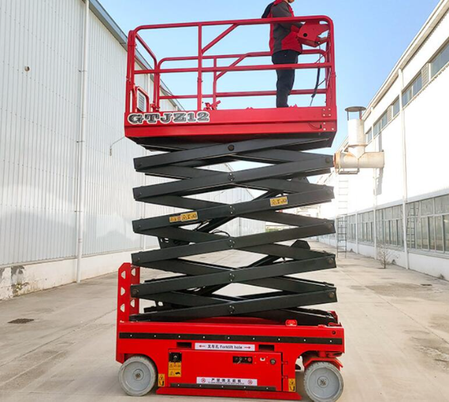 姑苏自行走移动式升降机