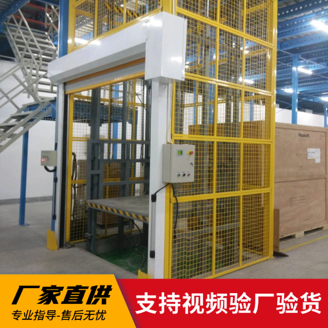 姑苏3吨室内升降货梯安装